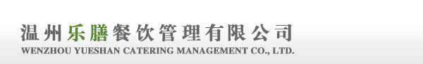 寧波德曼壓縮機(jī)有限公司